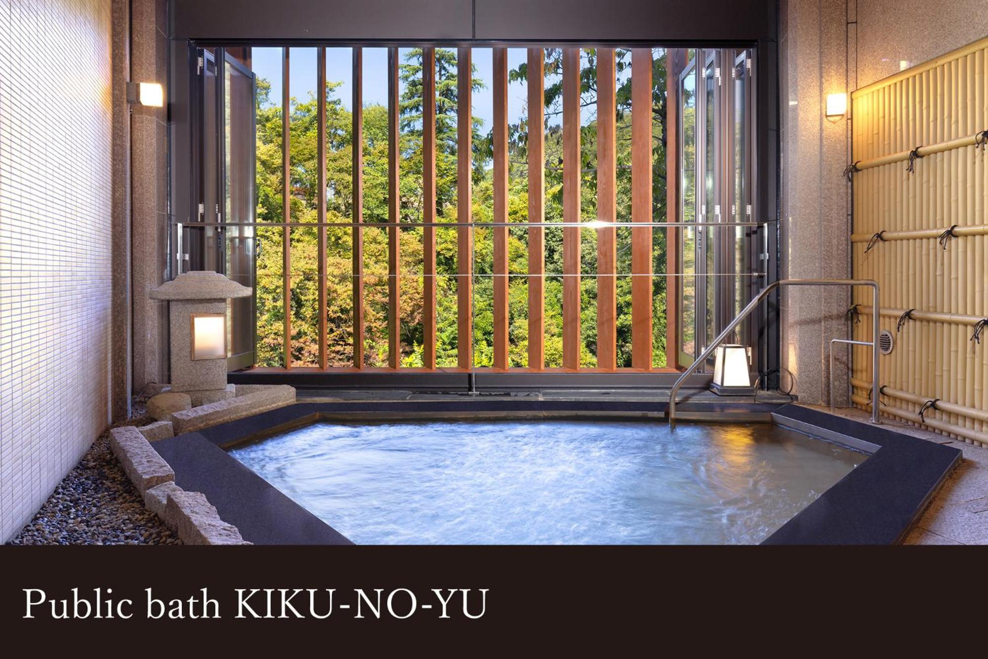 Yamanaka Onsen Kissho Yamanaka Hotel Kaga  Exterior foto